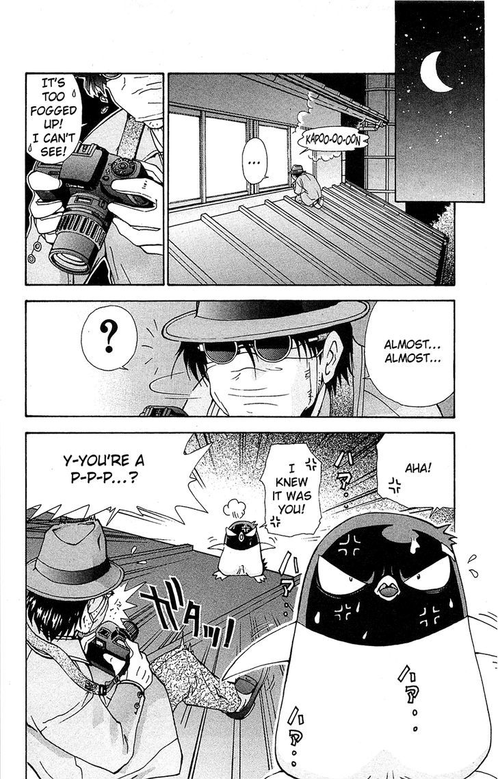Tuxedo Gin Chapter 8.2 page 12 - Vol.08 Chapter 2 : Just As Much As Ginji