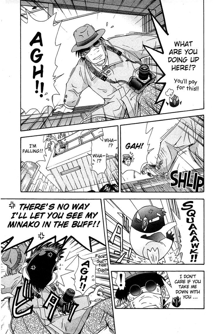 Tuxedo Gin Chapter 8.2 page 13 - Vol.08 Chapter 2 : Just As Much As Ginji