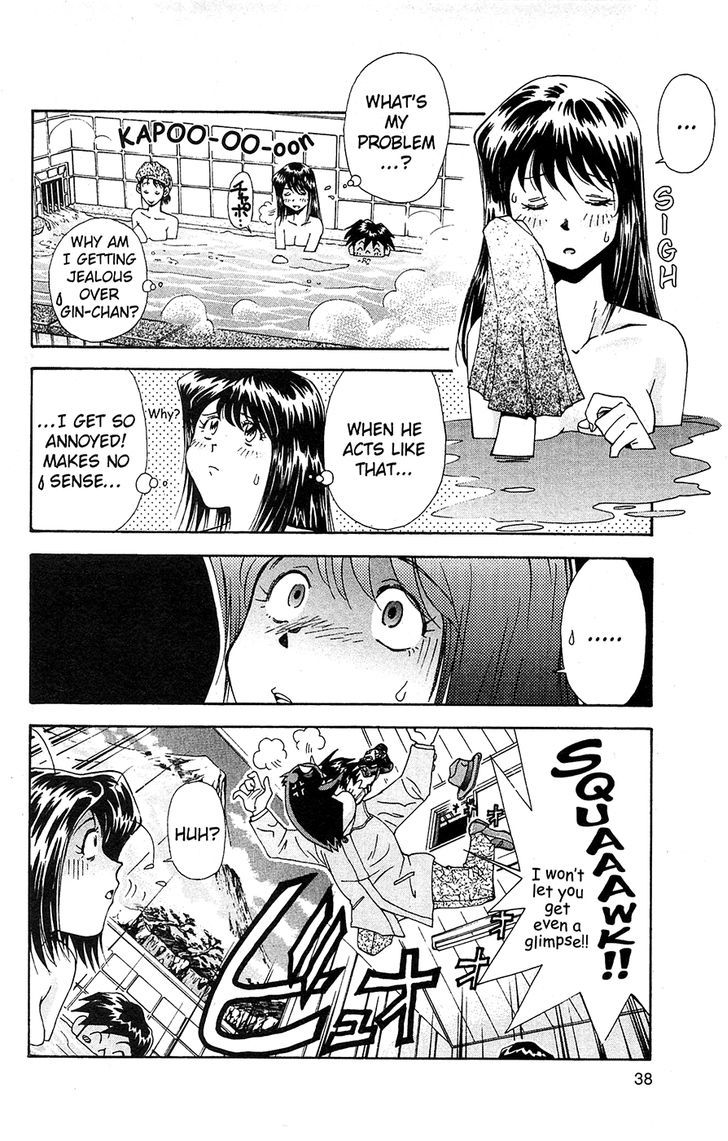 Tuxedo Gin Chapter 8.2 page 14 - Vol.08 Chapter 2 : Just As Much As Ginji