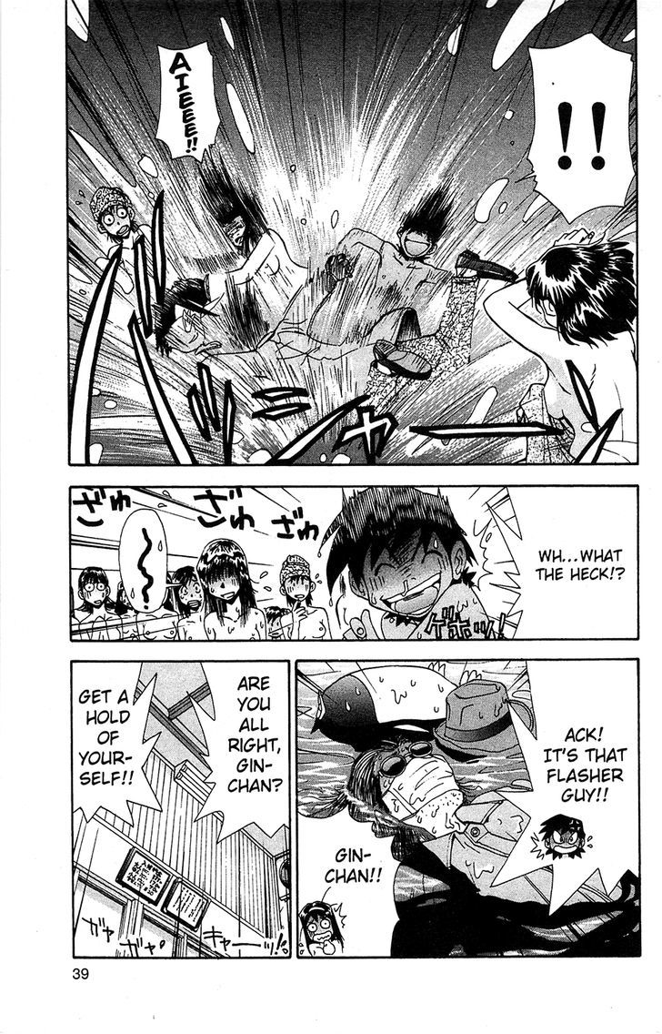 Tuxedo Gin Chapter 8.2 page 15 - Vol.08 Chapter 2 : Just As Much As Ginji