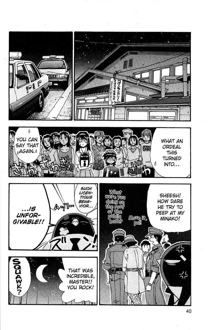 Tuxedo Gin Chapter 8.2 page 16 - Vol.08 Chapter 2 : Just As Much As Ginji