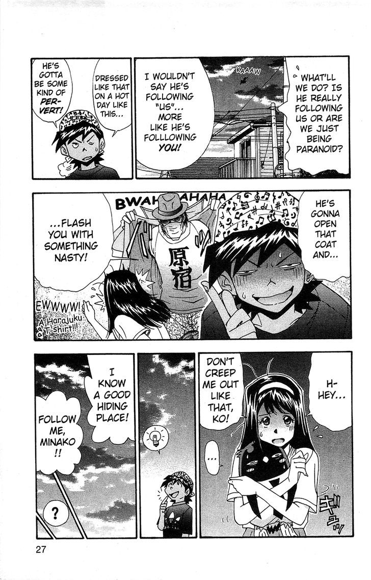 Tuxedo Gin Chapter 8.2 page 3 - Vol.08 Chapter 2 : Just As Much As Ginji