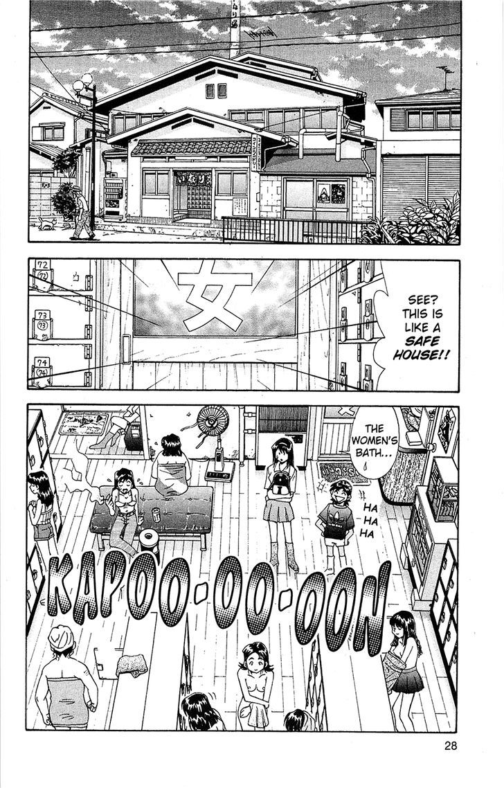 Tuxedo Gin Chapter 8.2 page 4 - Vol.08 Chapter 2 : Just As Much As Ginji