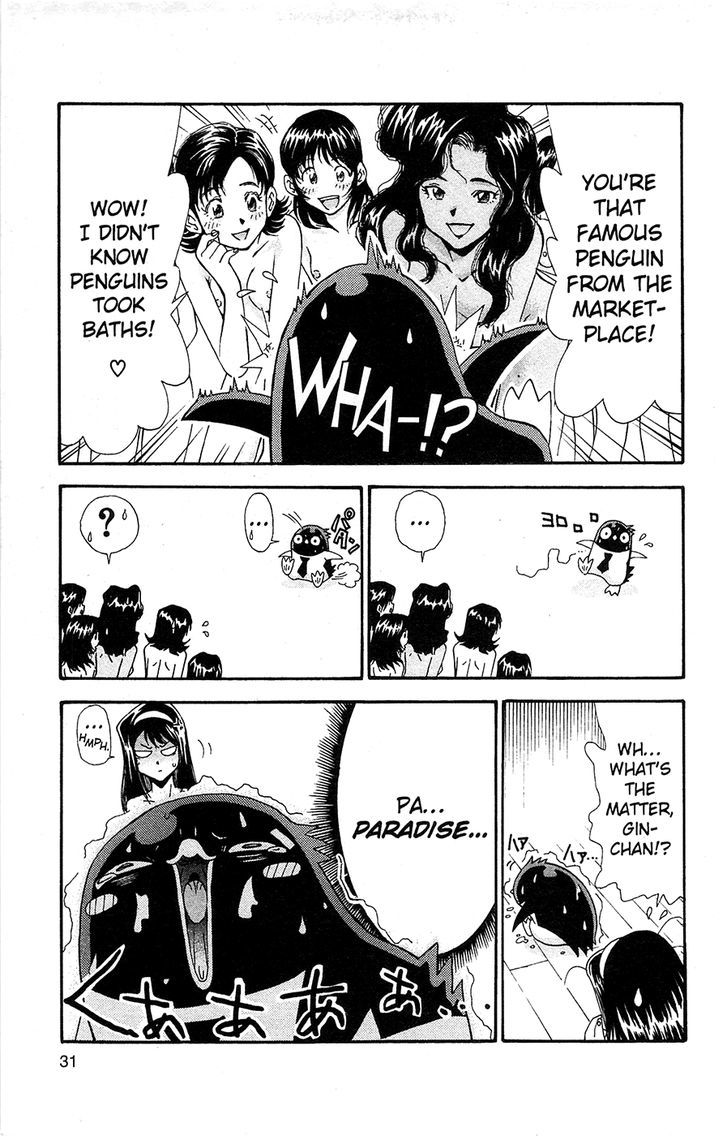 Tuxedo Gin Chapter 8.2 page 7 - Vol.08 Chapter 2 : Just As Much As Ginji