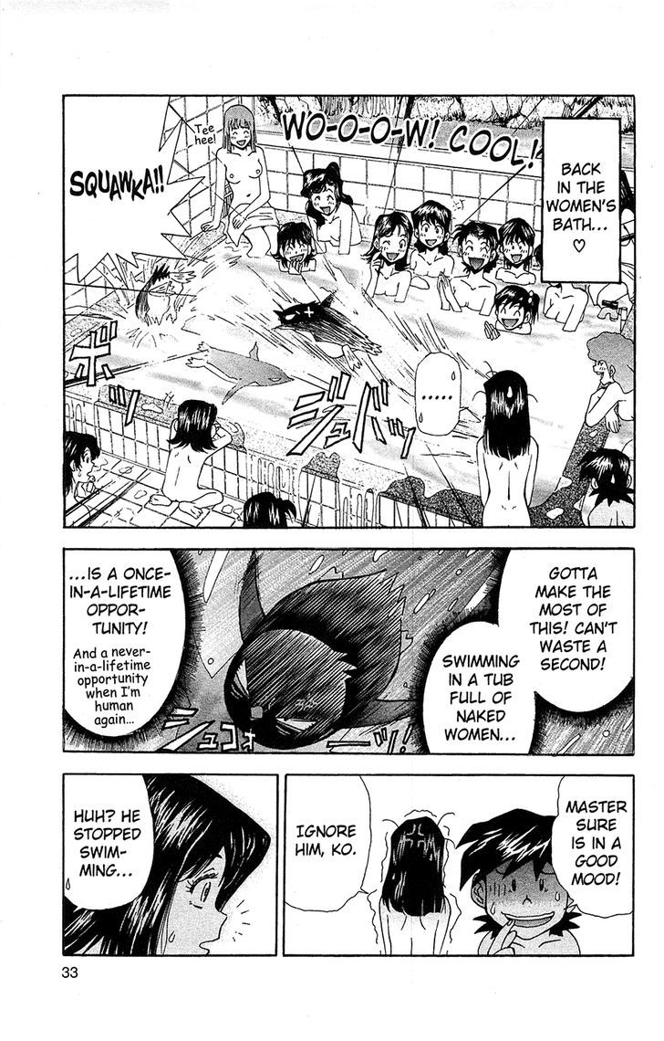 Tuxedo Gin Chapter 8.2 page 9 - Vol.08 Chapter 2 : Just As Much As Ginji