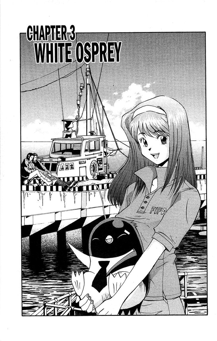 Tuxedo Gin Chapter 8.3 page 1 - Vol.08 Chapter 3 : White Osprey