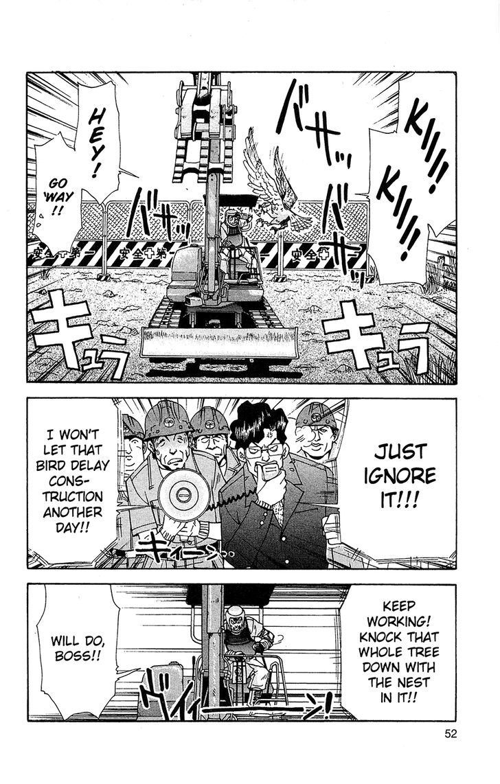 Tuxedo Gin Chapter 8.3 page 10 - Vol.08 Chapter 3 : White Osprey