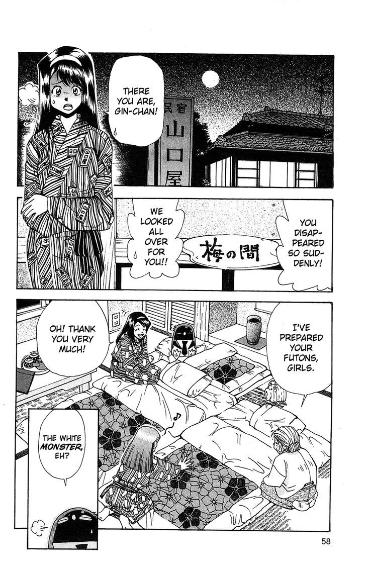 Tuxedo Gin Chapter 8.3 page 16 - Vol.08 Chapter 3 : White Osprey