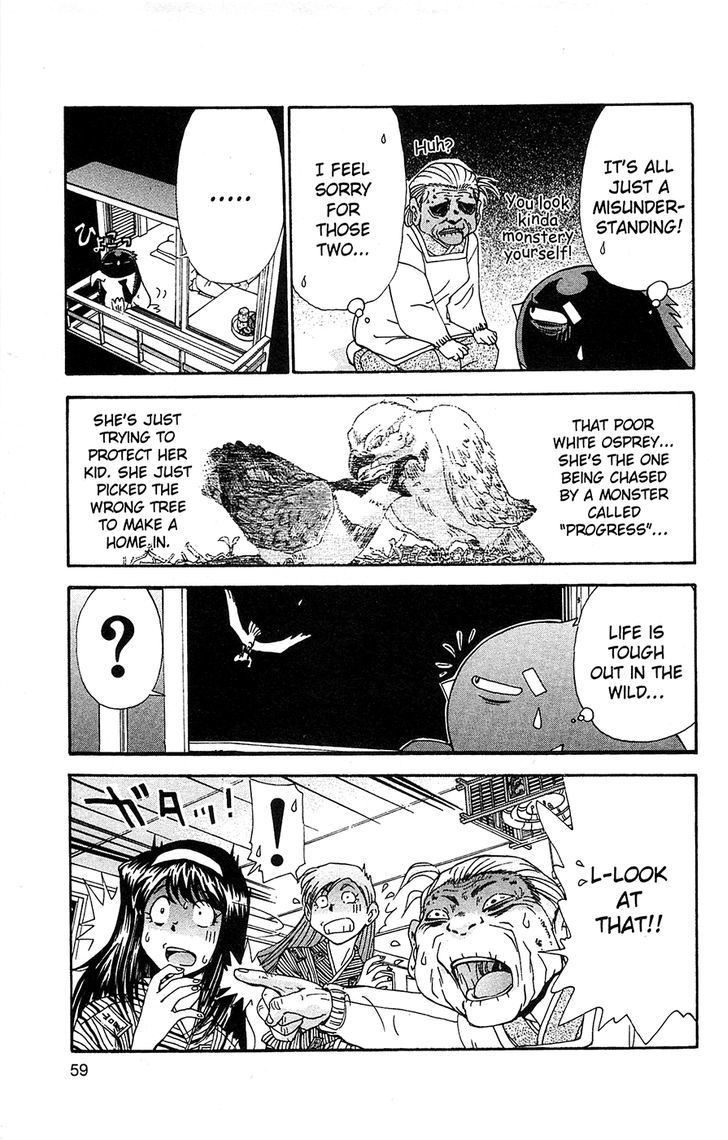 Tuxedo Gin Chapter 8.3 page 17 - Vol.08 Chapter 3 : White Osprey
