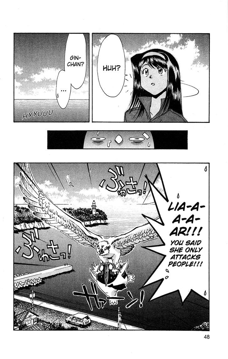 Tuxedo Gin Chapter 8.3 page 6 - Vol.08 Chapter 3 : White Osprey