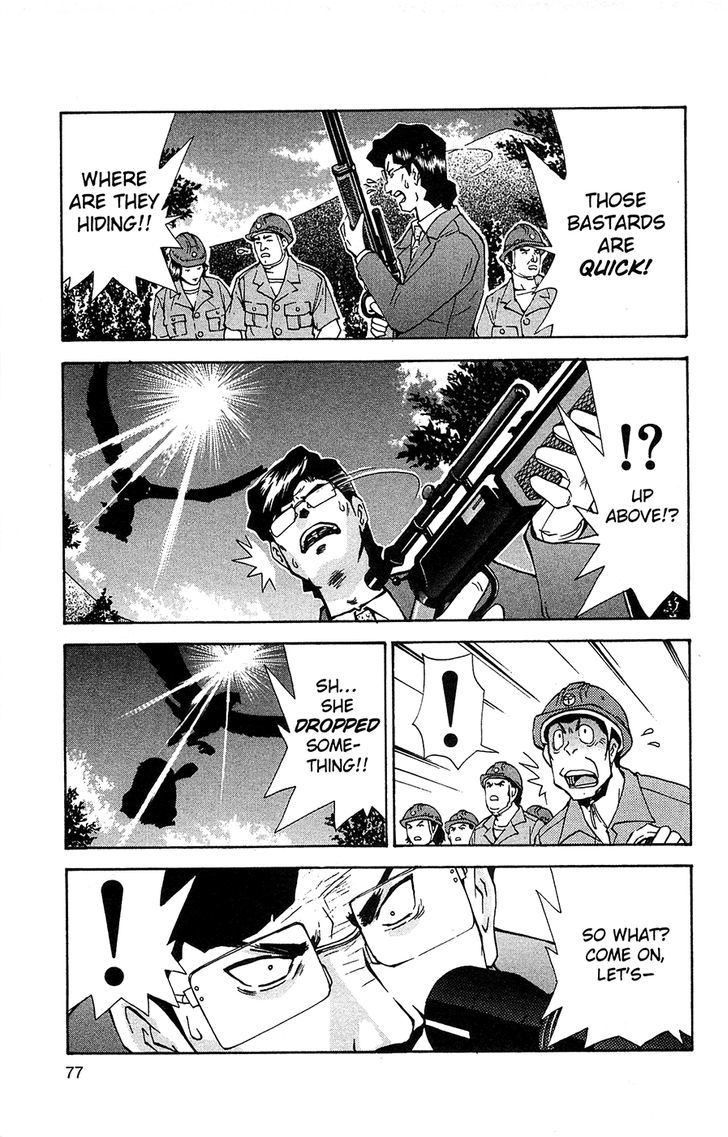 Tuxedo Gin Chapter 8.4 page 15 - Vol.08 Chapter 4 : It's A Curse