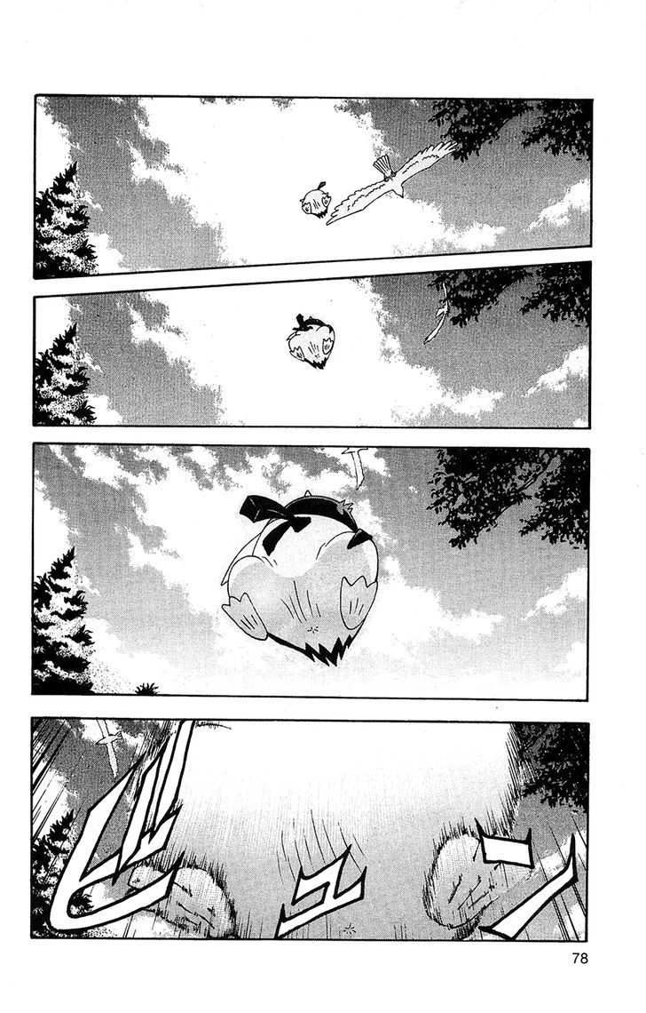 Tuxedo Gin Chapter 8.4 page 16 - Vol.08 Chapter 4 : It's A Curse