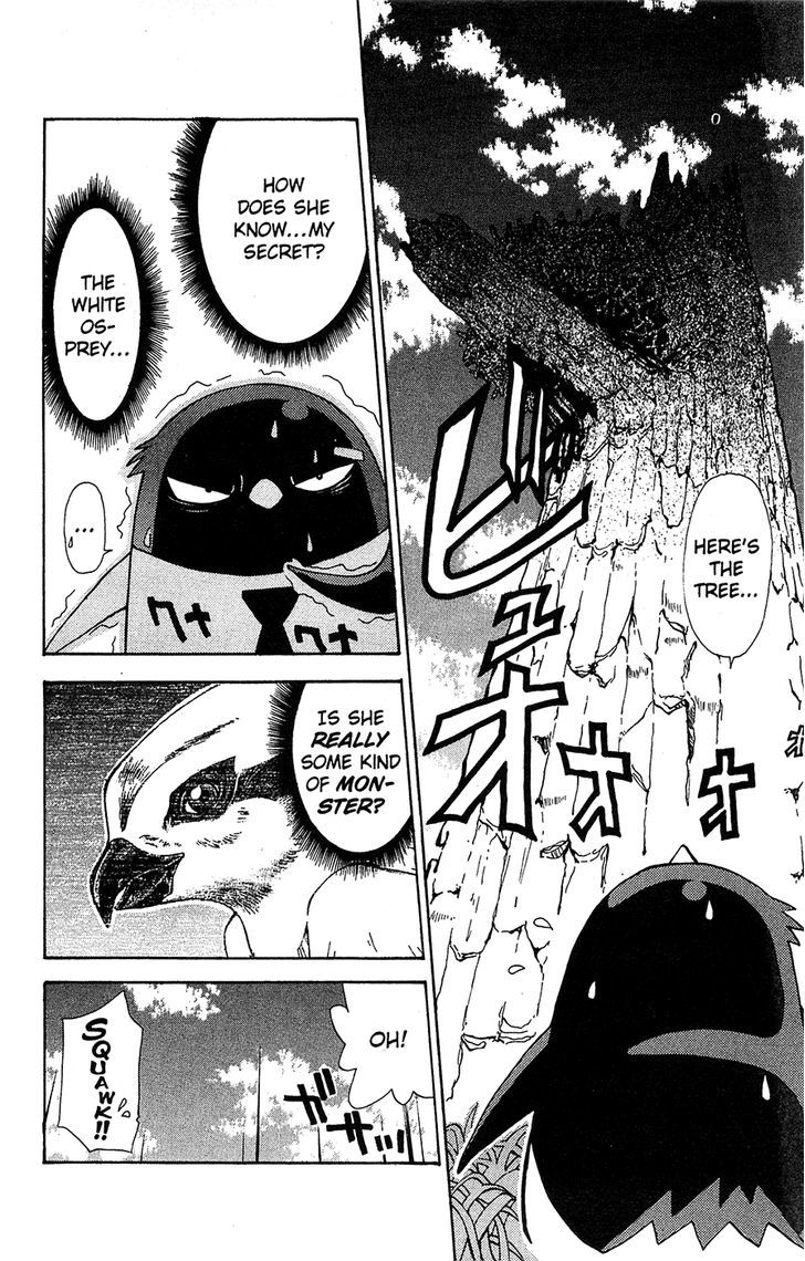 Tuxedo Gin Chapter 8.4 page 2 - Vol.08 Chapter 4 : It's A Curse
