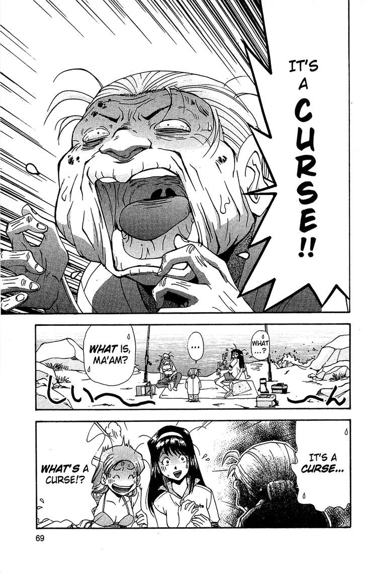 Tuxedo Gin Chapter 8.4 page 7 - Vol.08 Chapter 4 : It's A Curse