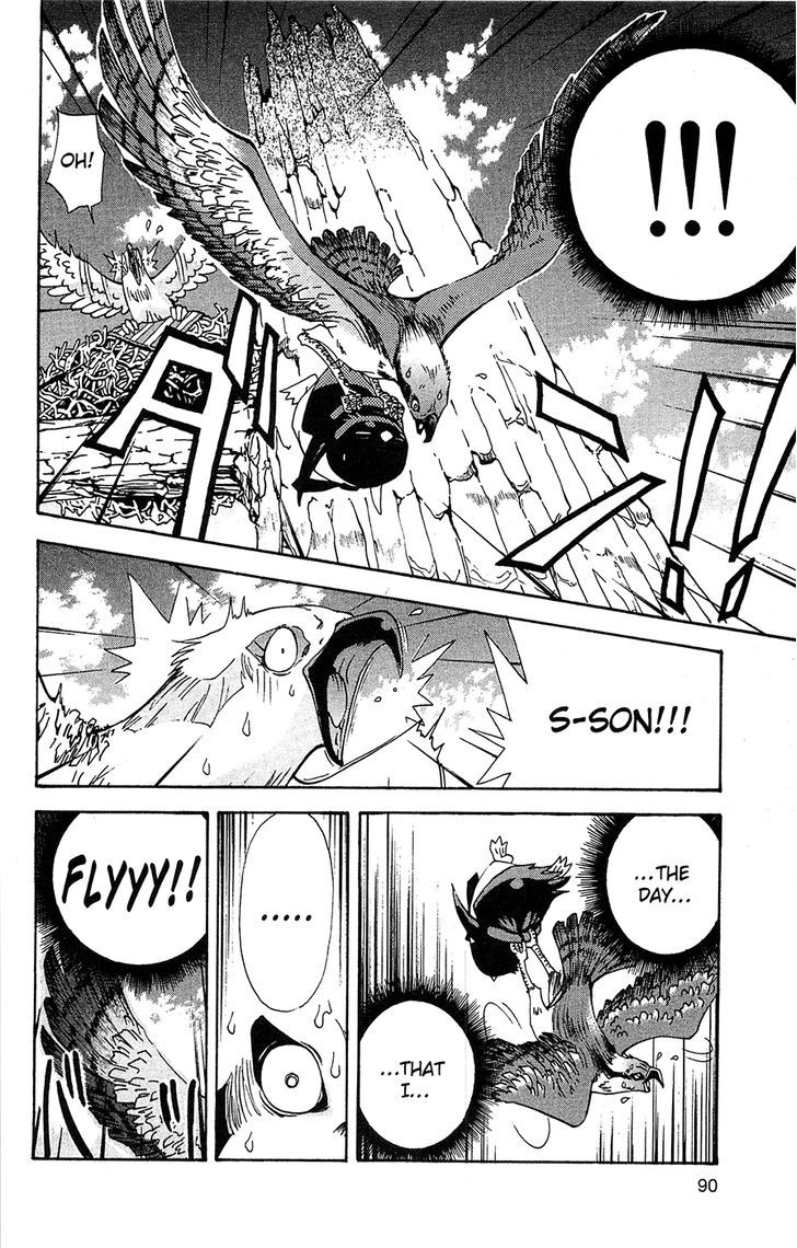 Tuxedo Gin Chapter 8.5 page 10 - Vol.08 Chapter 5 : Completely Naked!