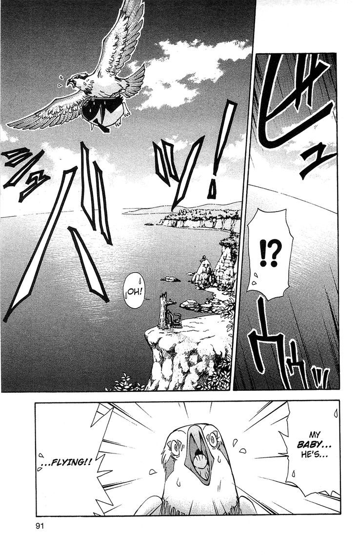 Tuxedo Gin Chapter 8.5 page 11 - Vol.08 Chapter 5 : Completely Naked!