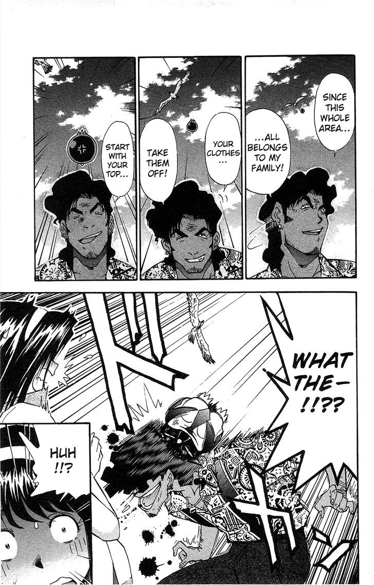 Tuxedo Gin Chapter 8.5 page 13 - Vol.08 Chapter 5 : Completely Naked!