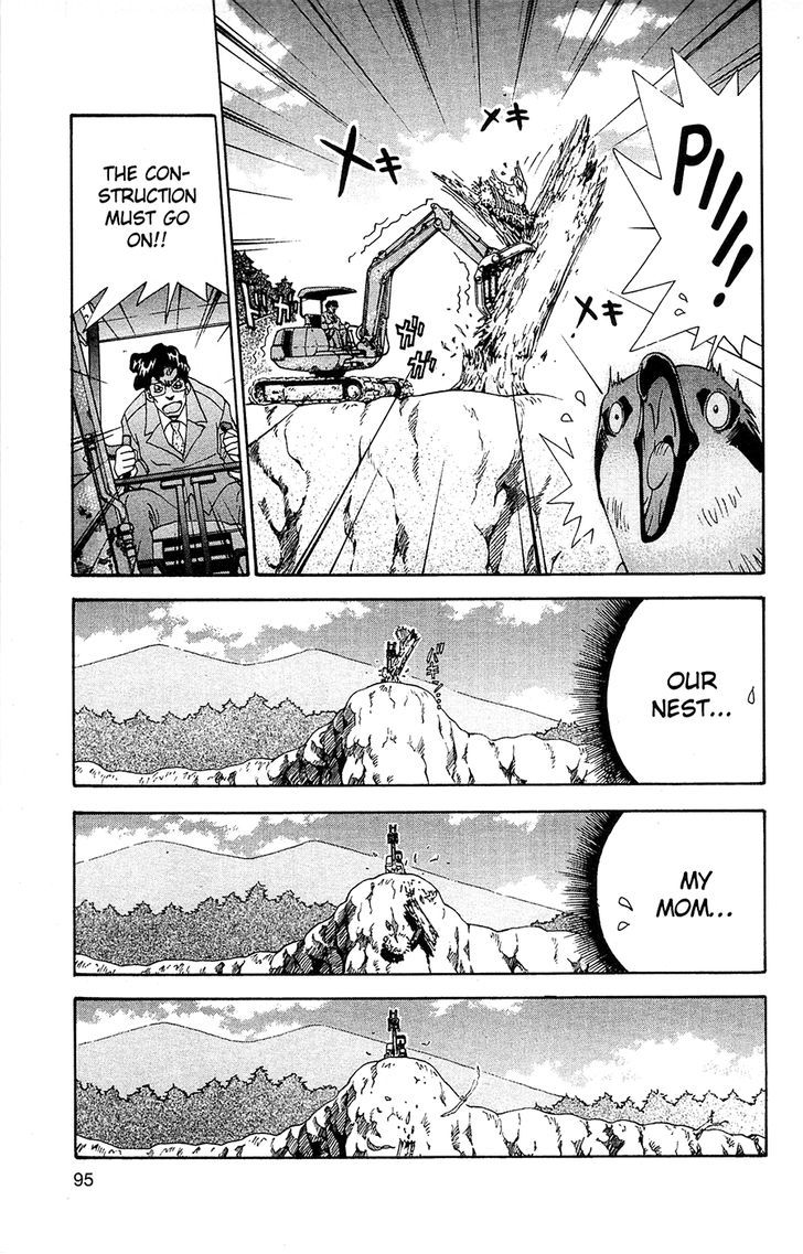 Tuxedo Gin Chapter 8.5 page 15 - Vol.08 Chapter 5 : Completely Naked!