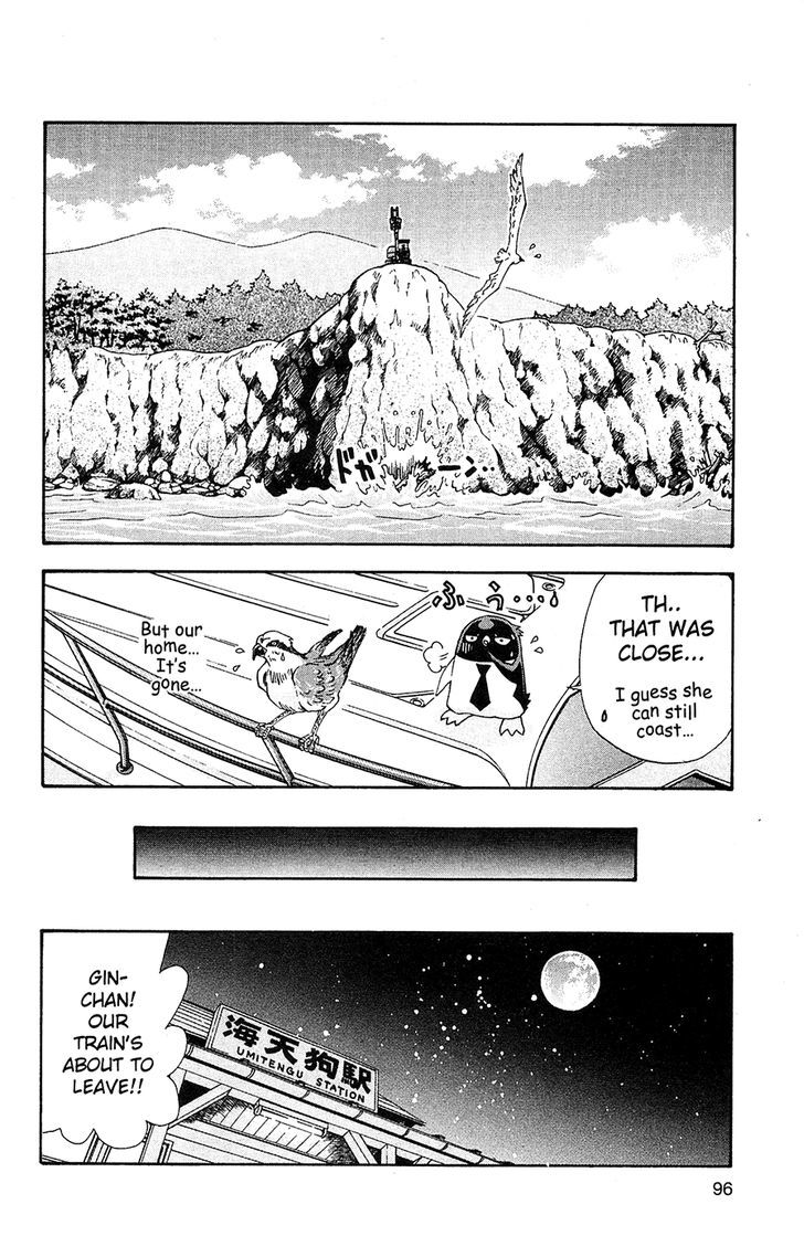 Tuxedo Gin Chapter 8.5 page 16 - Vol.08 Chapter 5 : Completely Naked!