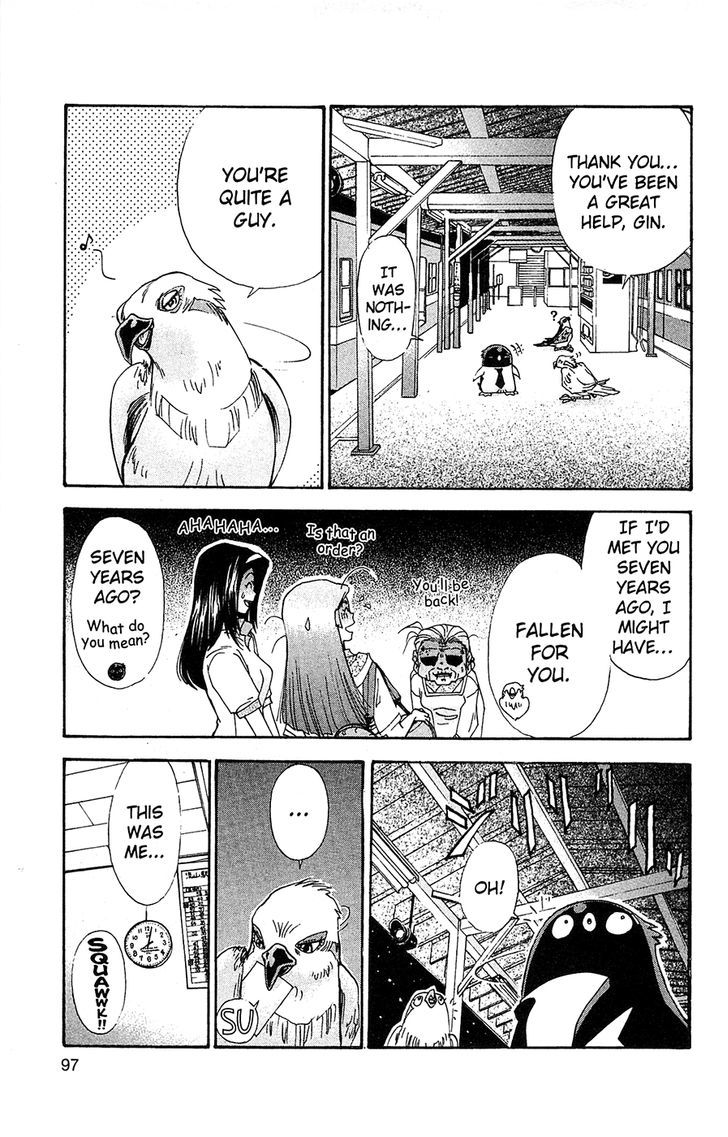 Tuxedo Gin Chapter 8.5 page 17 - Vol.08 Chapter 5 : Completely Naked!