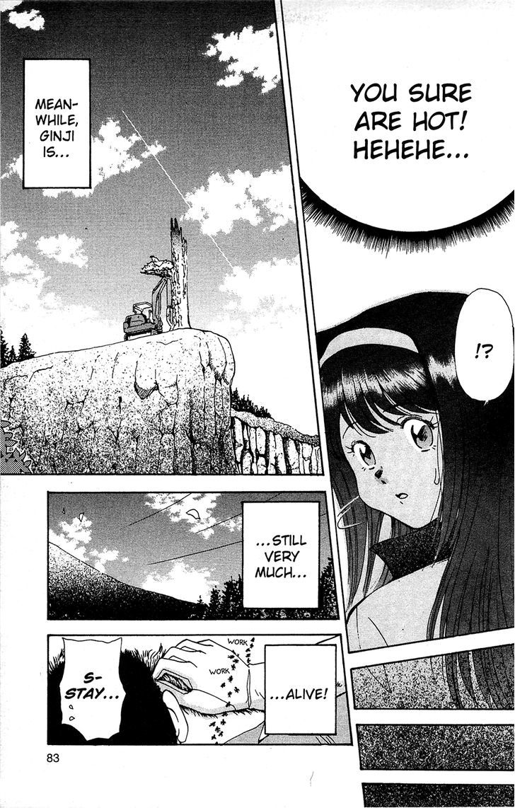 Tuxedo Gin Chapter 8.5 page 3 - Vol.08 Chapter 5 : Completely Naked!
