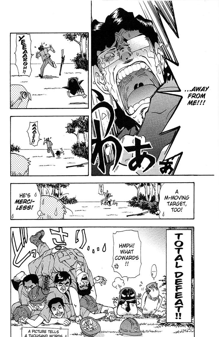 Tuxedo Gin Chapter 8.5 page 4 - Vol.08 Chapter 5 : Completely Naked!