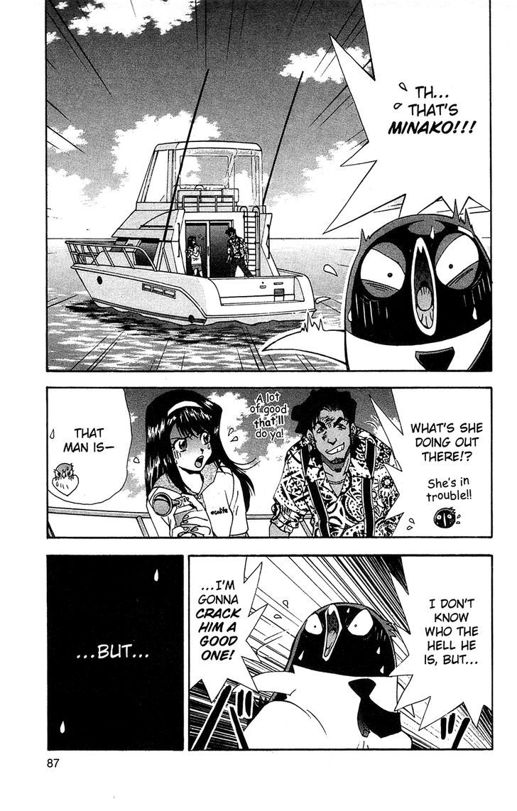 Tuxedo Gin Chapter 8.5 page 7 - Vol.08 Chapter 5 : Completely Naked!