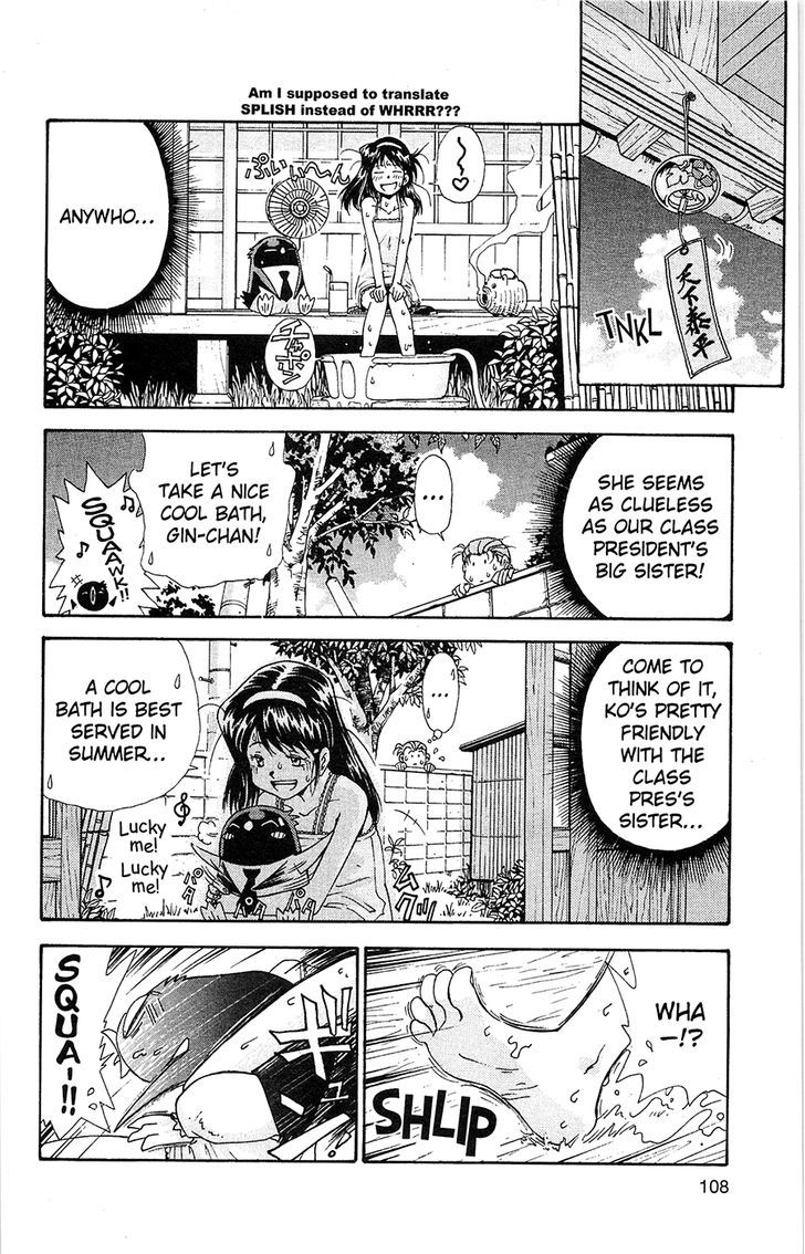 Tuxedo Gin Chapter 8.6 page 10 - Vol.08 Chapter 6 : Our Lady Of Heat Exhaustion