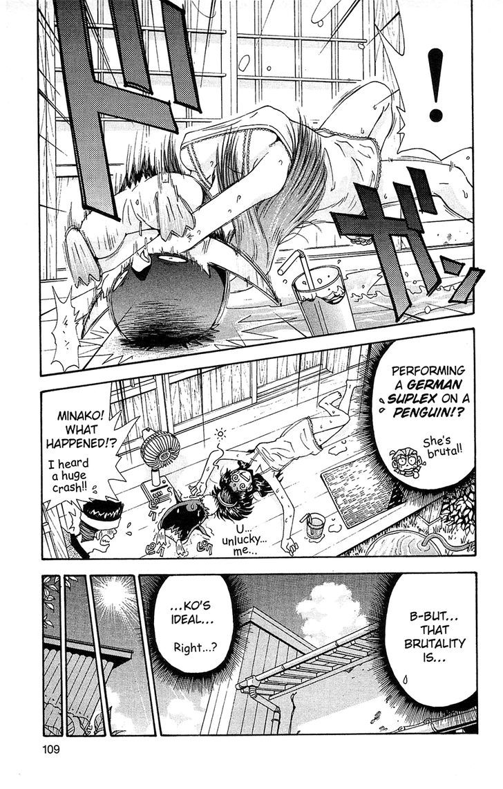 Tuxedo Gin Chapter 8.6 page 11 - Vol.08 Chapter 6 : Our Lady Of Heat Exhaustion