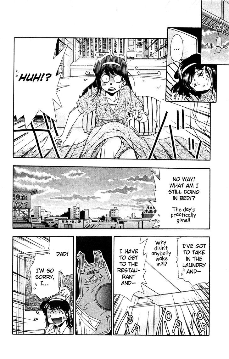 Tuxedo Gin Chapter 8.6 page 12 - Vol.08 Chapter 6 : Our Lady Of Heat Exhaustion