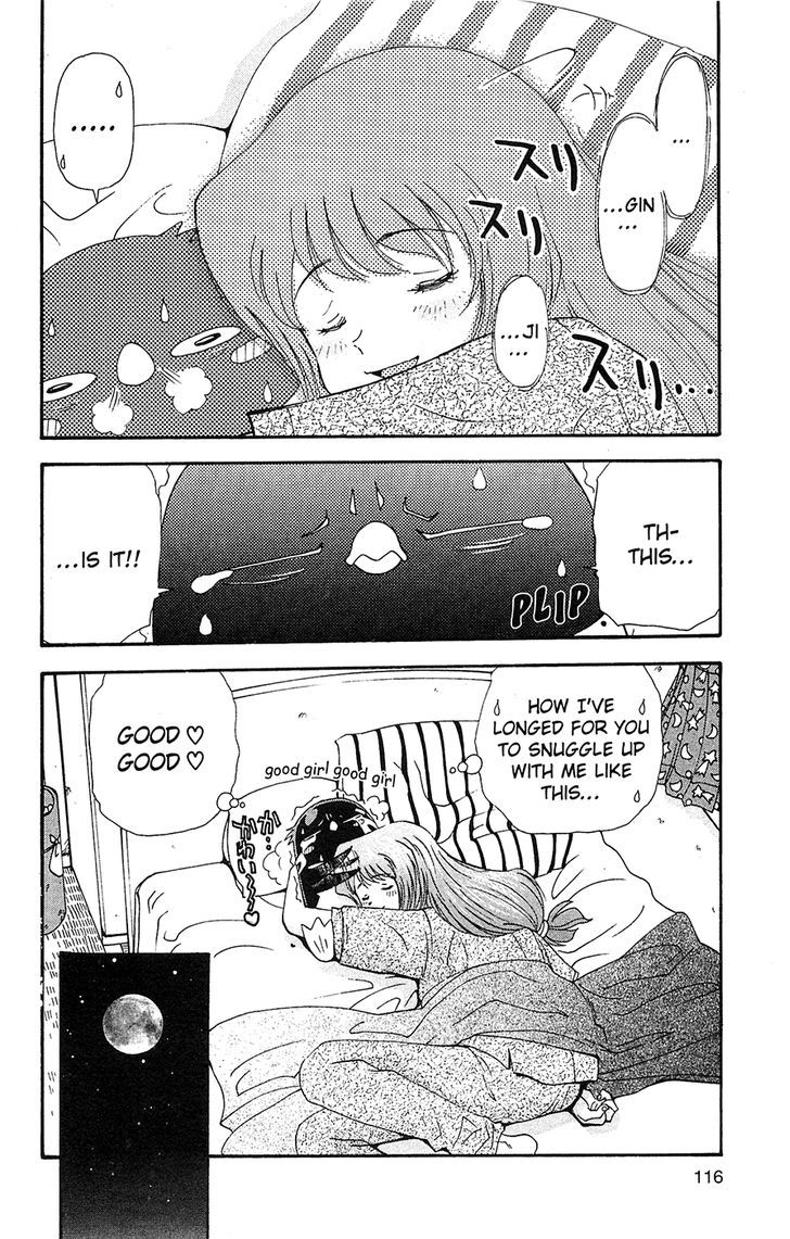 Tuxedo Gin Chapter 8.6 page 18 - Vol.08 Chapter 6 : Our Lady Of Heat Exhaustion