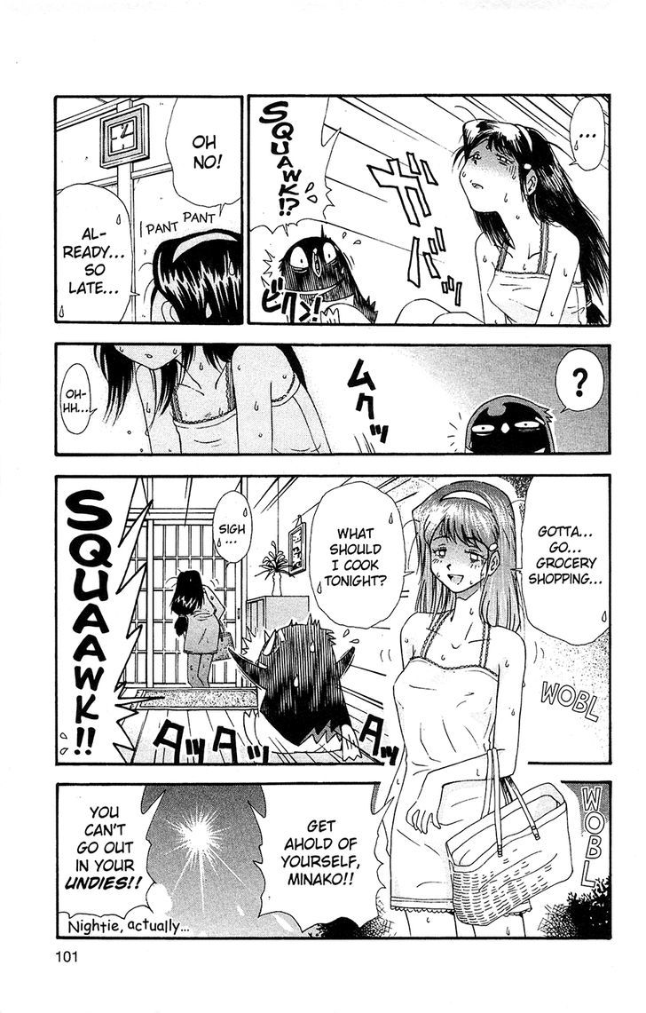 Tuxedo Gin Chapter 8.6 page 3 - Vol.08 Chapter 6 : Our Lady Of Heat Exhaustion