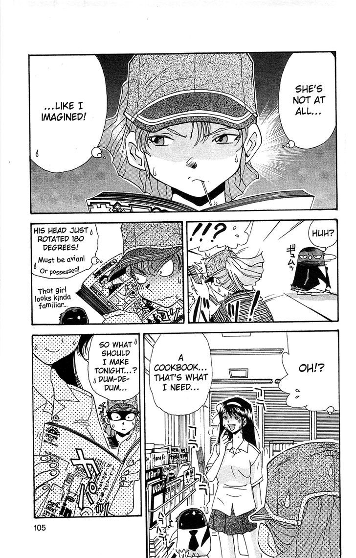 Tuxedo Gin Chapter 8.6 page 7 - Vol.08 Chapter 6 : Our Lady Of Heat Exhaustion