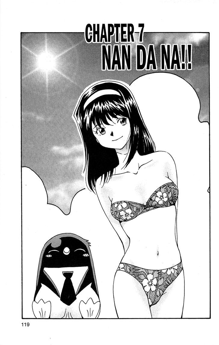 Tuxedo Gin Chapter 8.7 page 1 - Vol.08 Chapter 7 : Nan Da Na!!