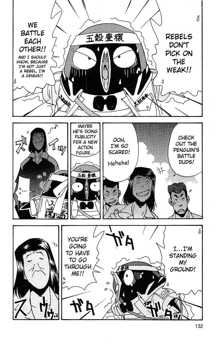 Tuxedo Gin Chapter 8.7 page 14 - Vol.08 Chapter 7 : Nan Da Na!!