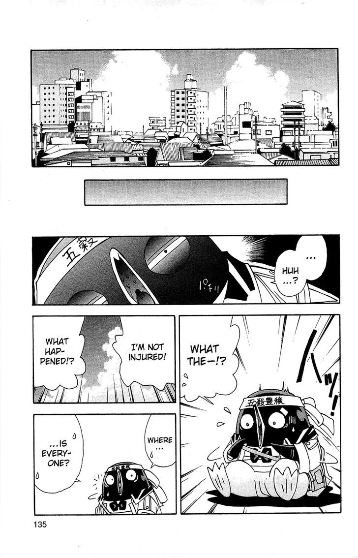 Tuxedo Gin Chapter 8.7 page 17 - Vol.08 Chapter 7 : Nan Da Na!!