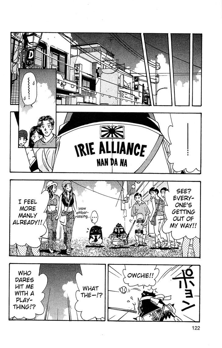 Tuxedo Gin Chapter 8.7 page 4 - Vol.08 Chapter 7 : Nan Da Na!!