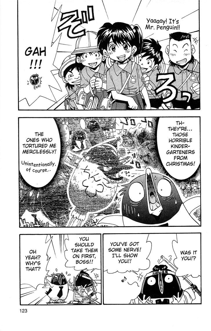 Tuxedo Gin Chapter 8.7 page 5 - Vol.08 Chapter 7 : Nan Da Na!!