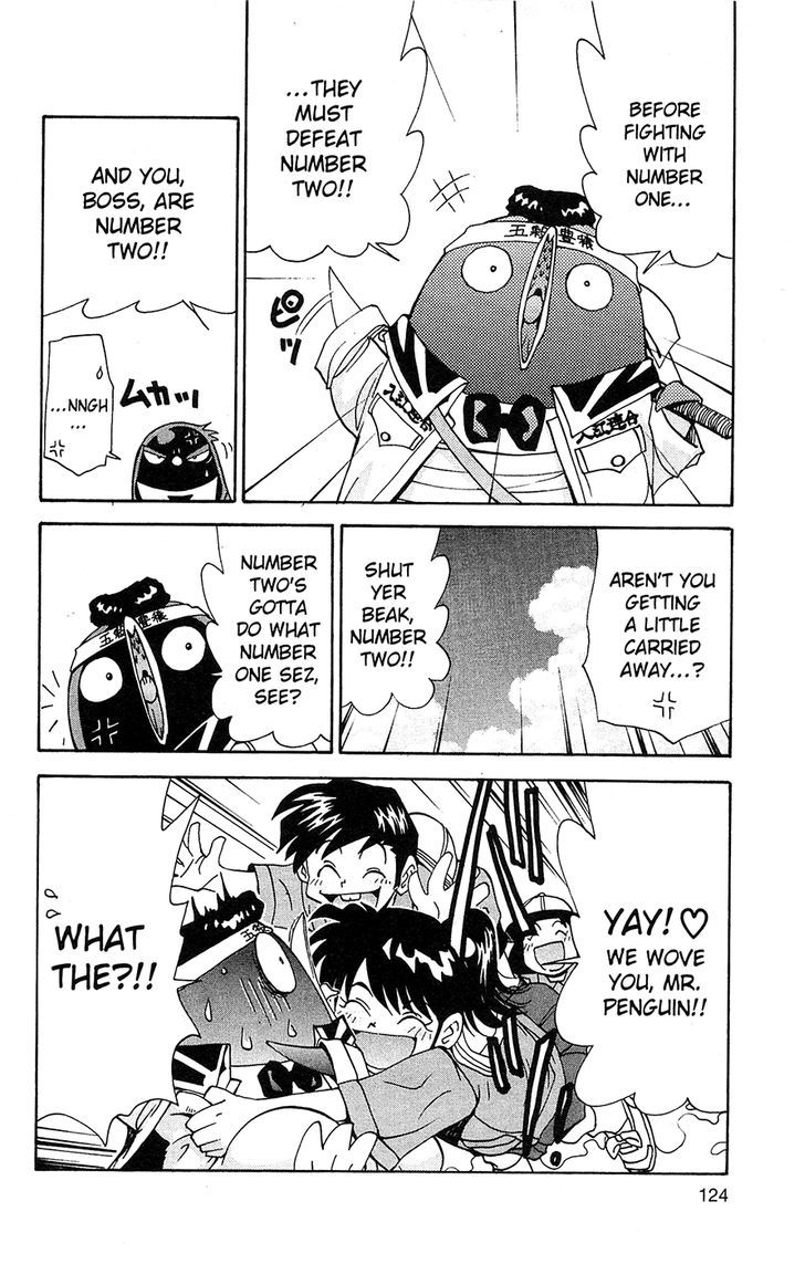 Tuxedo Gin Chapter 8.7 page 6 - Vol.08 Chapter 7 : Nan Da Na!!