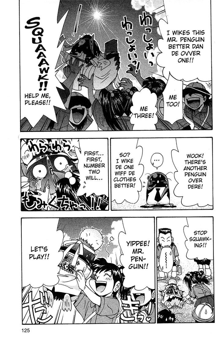 Tuxedo Gin Chapter 8.7 page 7 - Vol.08 Chapter 7 : Nan Da Na!!