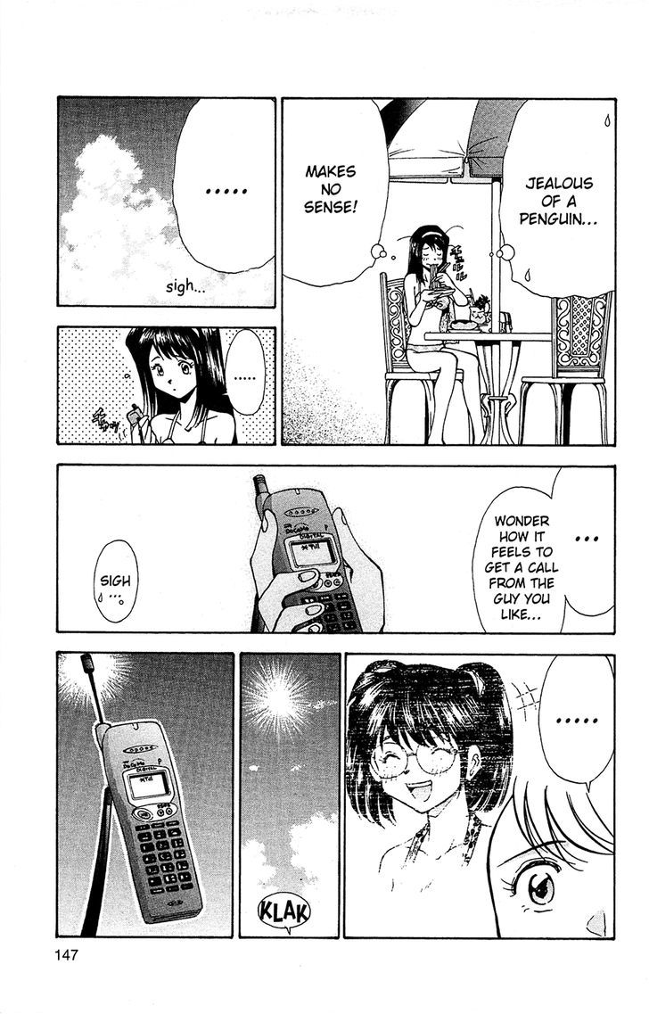 Tuxedo Gin Chapter 8.8 page 10 - Vol.08 Chapter 8 : What Is...This Feeling?
