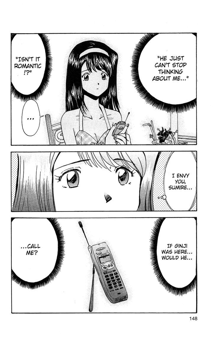 Tuxedo Gin Chapter 8.8 page 11 - Vol.08 Chapter 8 : What Is...This Feeling?