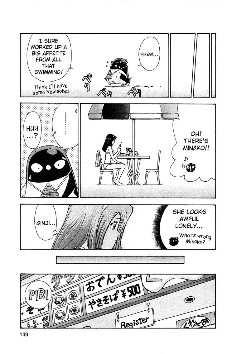 Tuxedo Gin Chapter 8.8 page 12 - Vol.08 Chapter 8 : What Is...This Feeling?