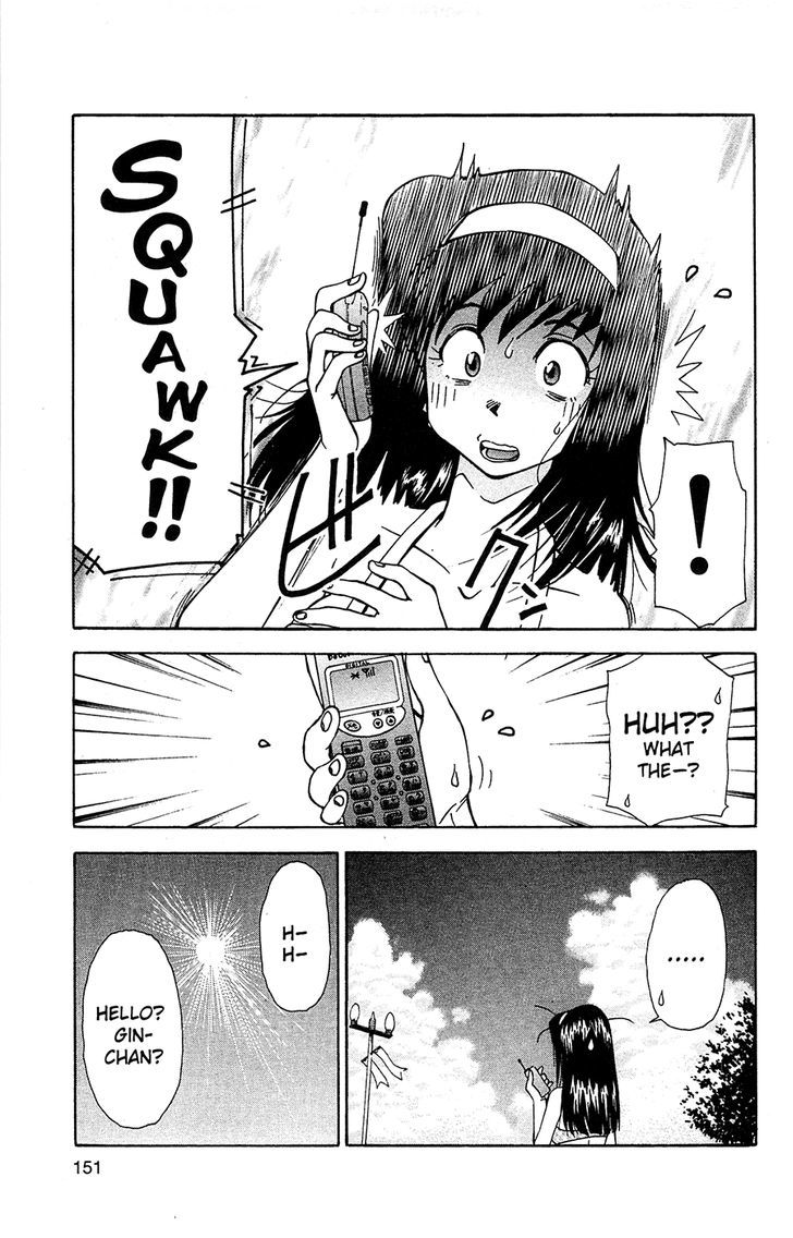Tuxedo Gin Chapter 8.8 page 14 - Vol.08 Chapter 8 : What Is...This Feeling?