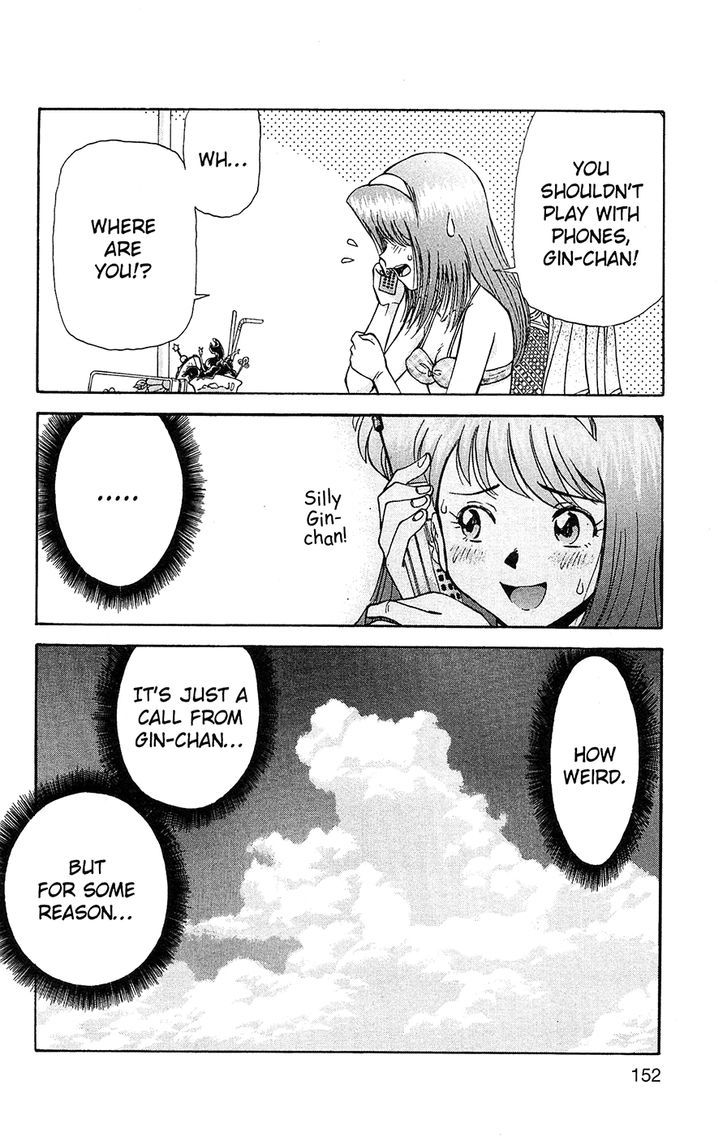 Tuxedo Gin Chapter 8.8 page 15 - Vol.08 Chapter 8 : What Is...This Feeling?