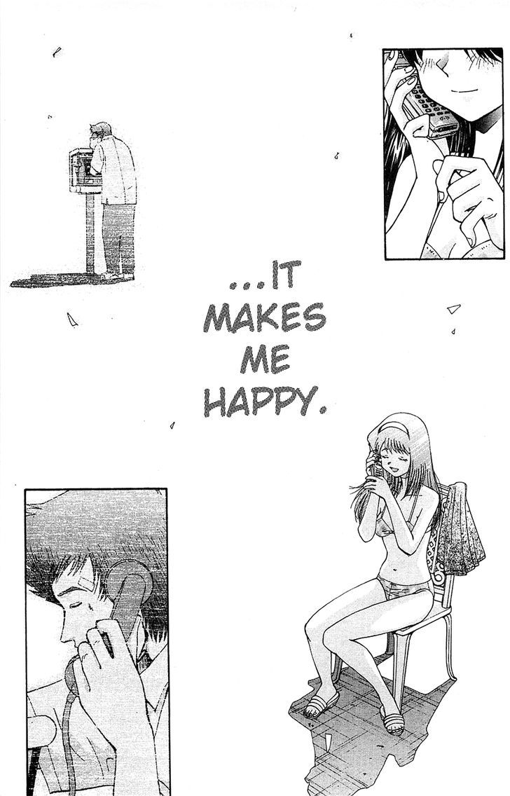 Tuxedo Gin Chapter 8.8 page 16 - Vol.08 Chapter 8 : What Is...This Feeling?