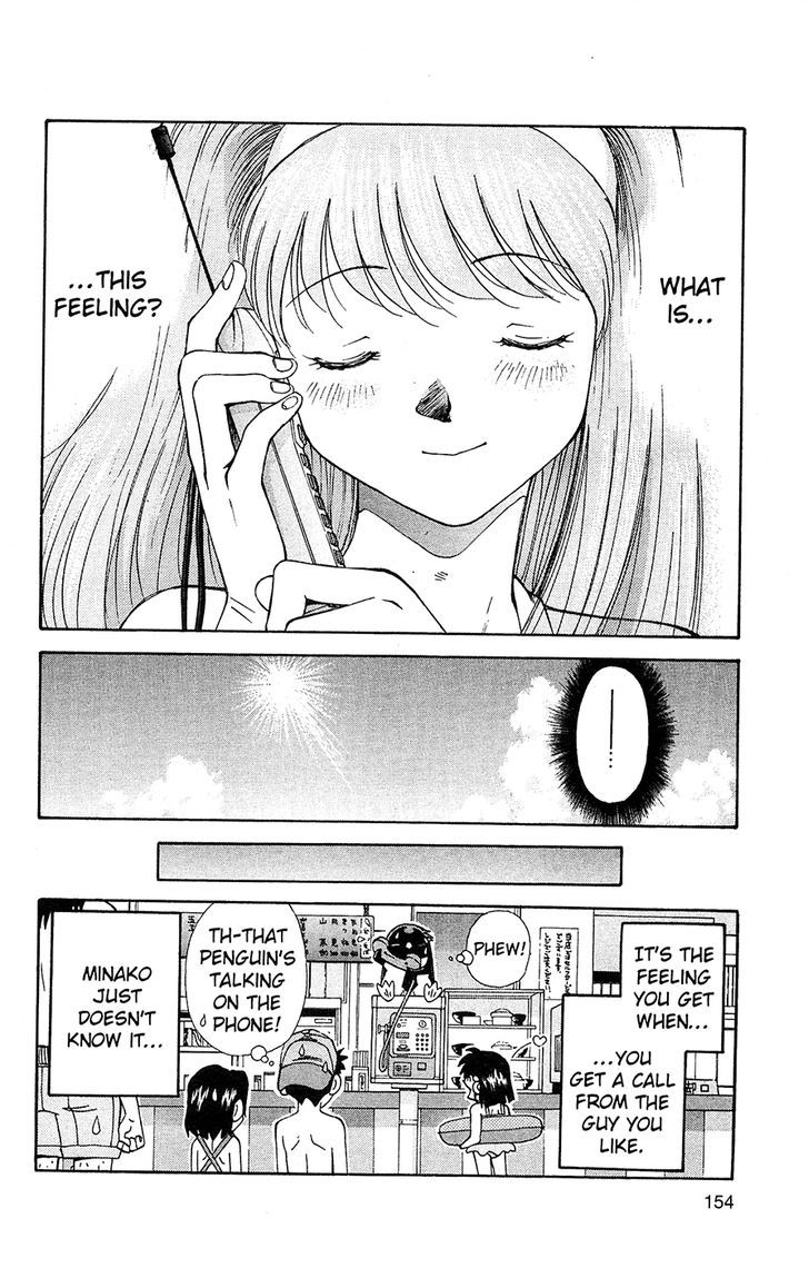 Tuxedo Gin Chapter 8.8 page 17 - Vol.08 Chapter 8 : What Is...This Feeling?