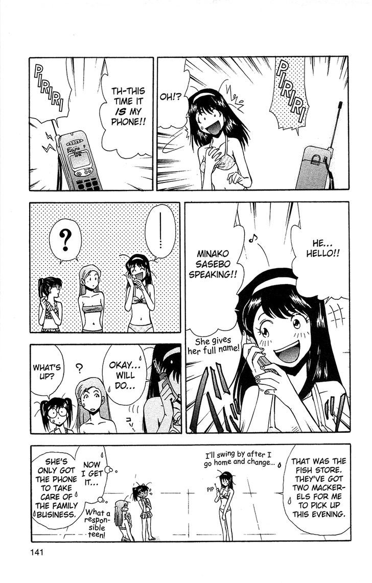 Tuxedo Gin Chapter 8.8 page 4 - Vol.08 Chapter 8 : What Is...This Feeling?