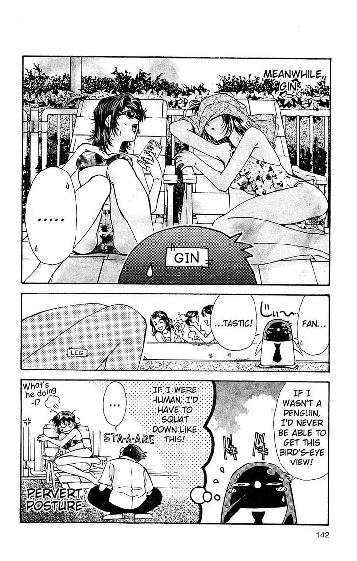 Tuxedo Gin Chapter 8.8 page 5 - Vol.08 Chapter 8 : What Is...This Feeling?