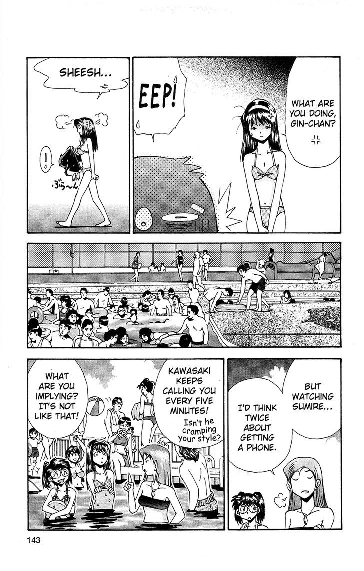Tuxedo Gin Chapter 8.8 page 6 - Vol.08 Chapter 8 : What Is...This Feeling?
